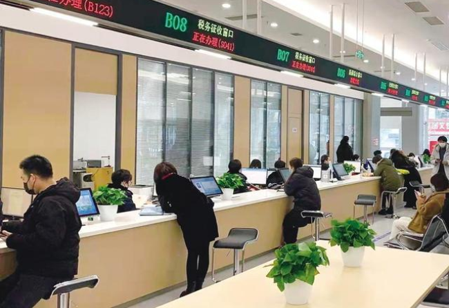 驻马店在职住房公积金提取代办条件