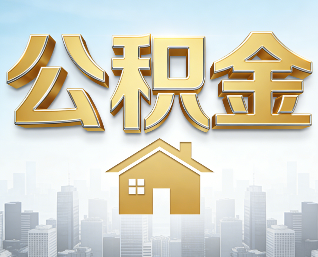 驻马店从“跑腿办事”到“全周期管家”